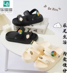 212 Women's Summer Slippers