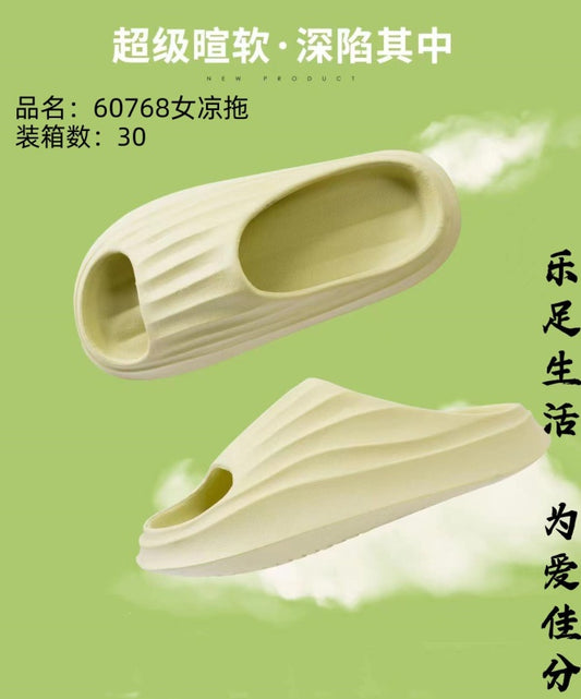 60768 Women's Squishy - feeling Cool Slippers