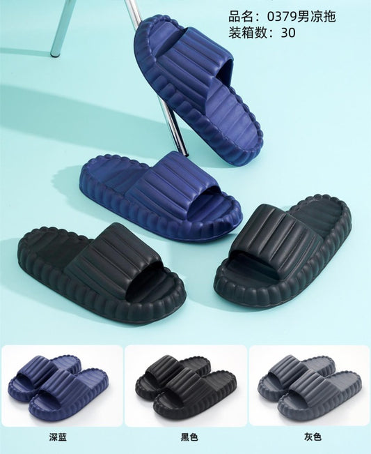 0379 Men's Squishy-feeling Slippers