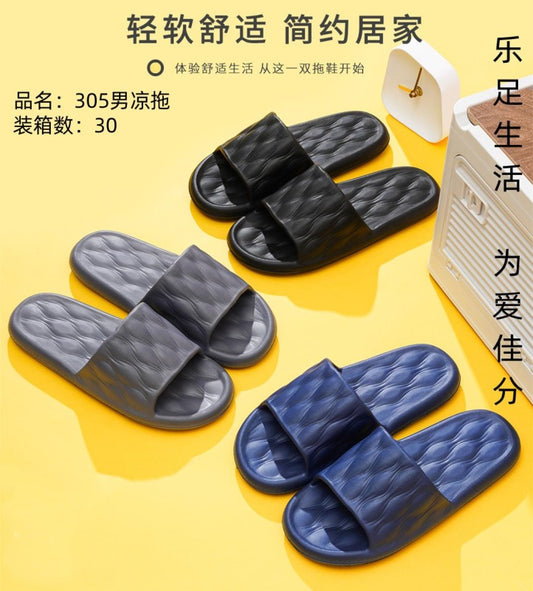 305 men's summer slippers