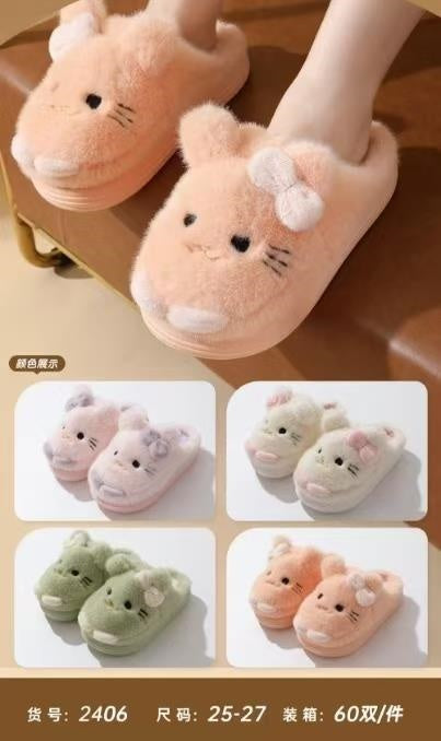 Women's Cotton Slippers 2406
