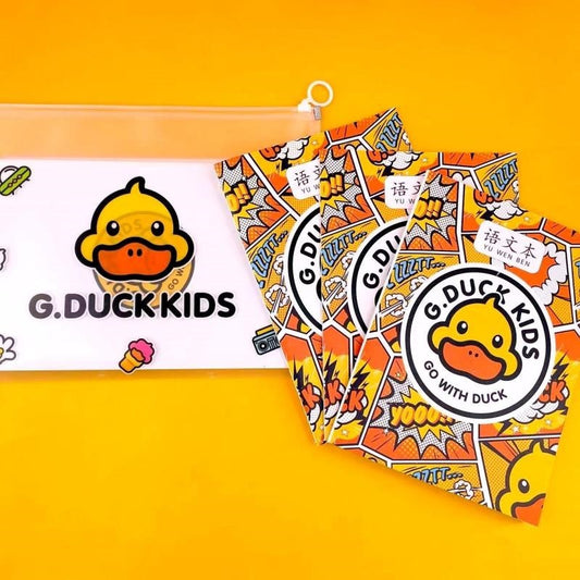 Little yellow duck notebook suit three pack