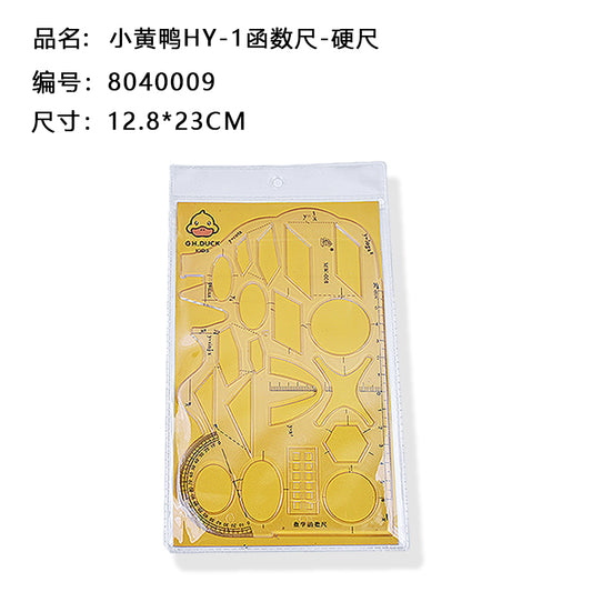Little yellow duck function ruler hard ruler