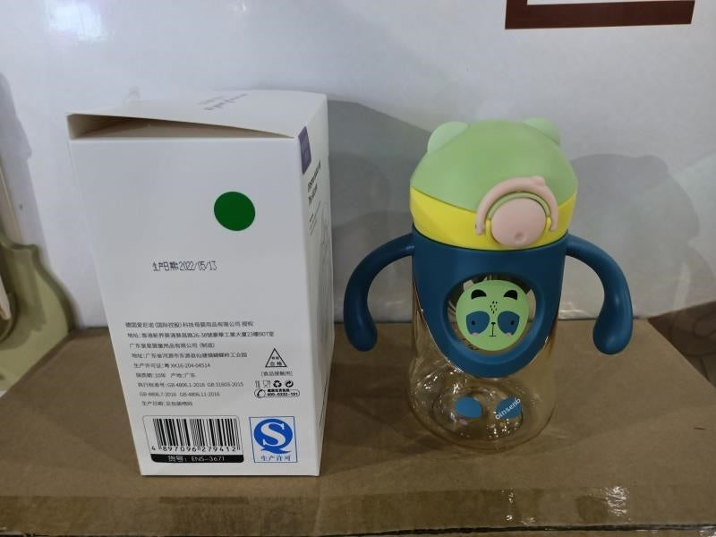 Nishuo 60 - caliber PPSUAINB single - jump water cup 300ml 