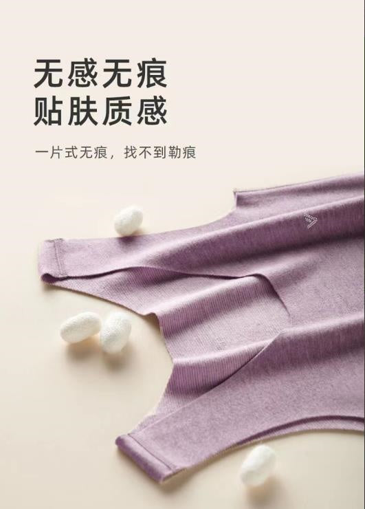 33916 Women's Silk and Wool Vest