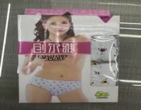Ladies' boxed pure cotton printed briefs, style 5102