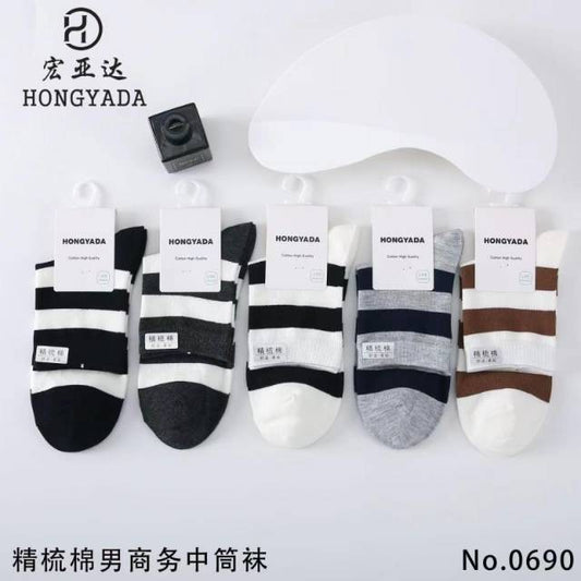 Men's Business Socks (0690)