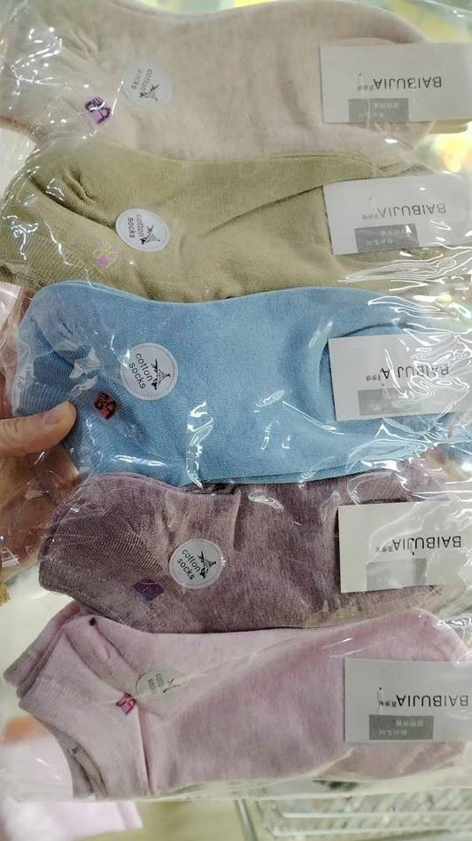 (Special Price) Women's Socks Mix