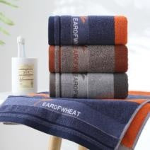DM539 Towel