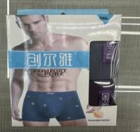 9766 Men's Boxed Modal Hemmed Printed Boxer Shorts