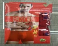 Men's Pure Cotton Solid-color Bright Red Boxer Shorts 9007