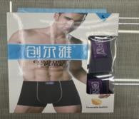 8519 Men's Modal Solid Color Casual Boxer Shorts