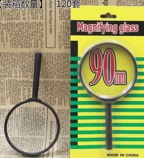 90# suction card magnifying glass glass