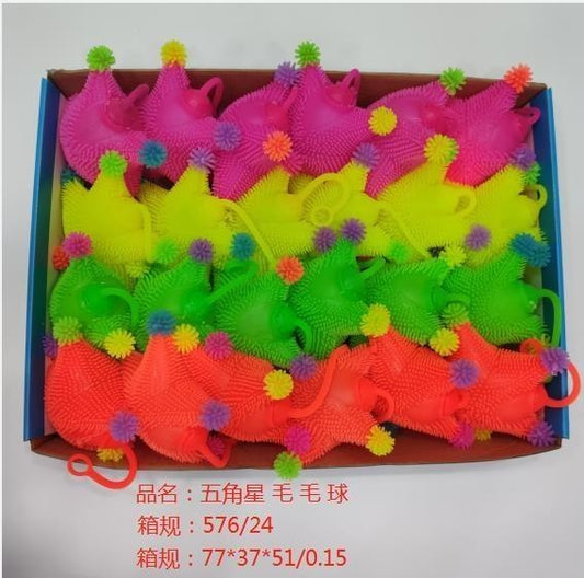 Five - pointed star fluffy ball