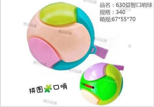 630 Educational Whistle Ball