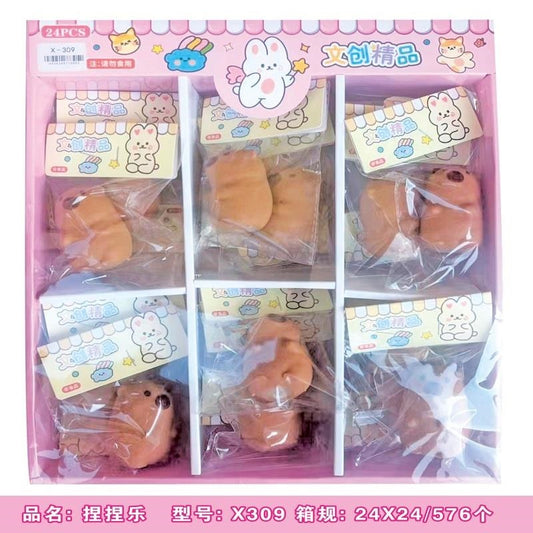 309/312 Squishy Toys