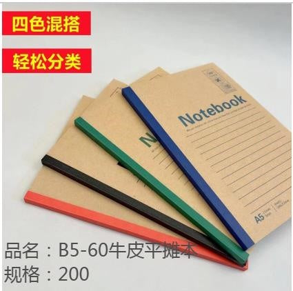 B560 cowhide flat - opened notebook