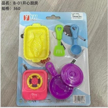 B-01 Happy Kitchen