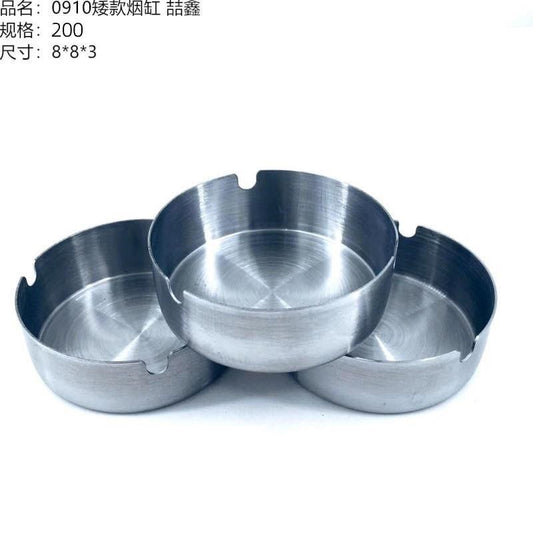 0910 Short Ashtray