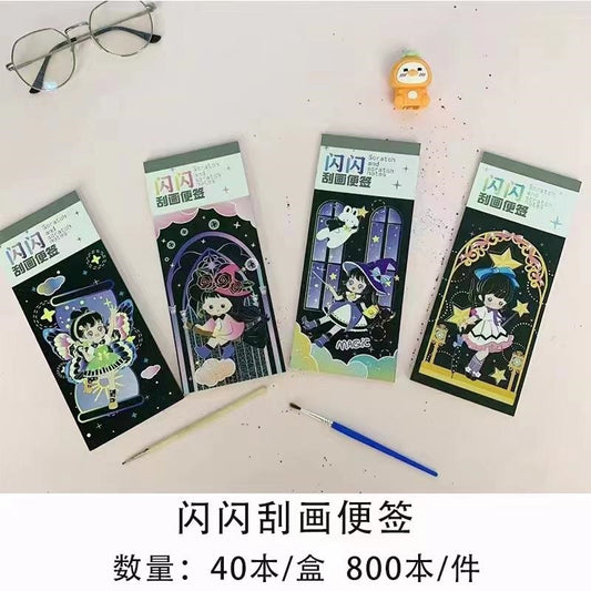 72001 Sparkling Scratch-off Painting Sticky Notes