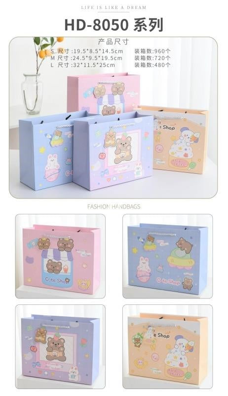 HD-8050 Size L Handbag