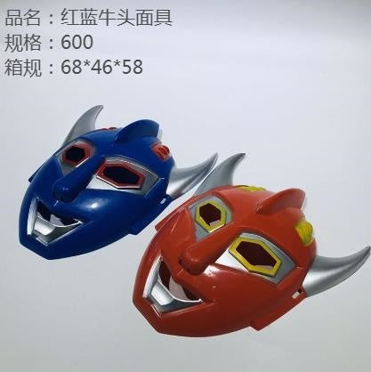 Red and blue ox - head mask