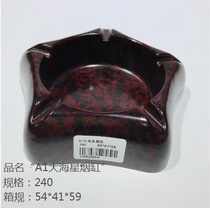 A1 Big Sea Star Ashtray for Foreign Trade