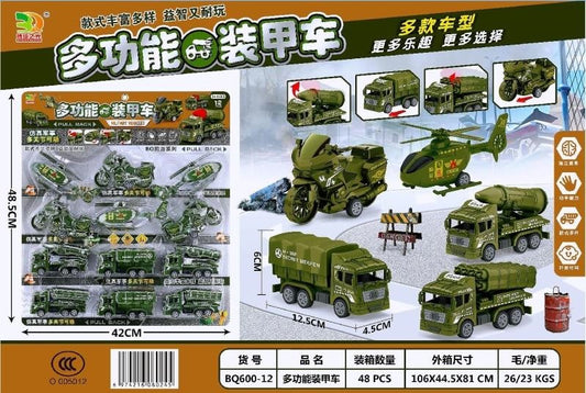 BQ600-12 multi-functional armored vehicle