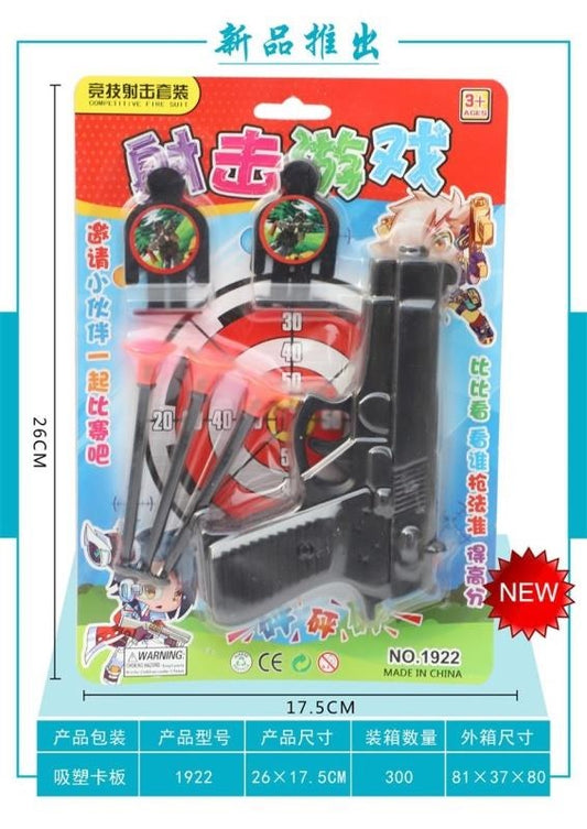 1922/618 Blister Card Toy Gun
