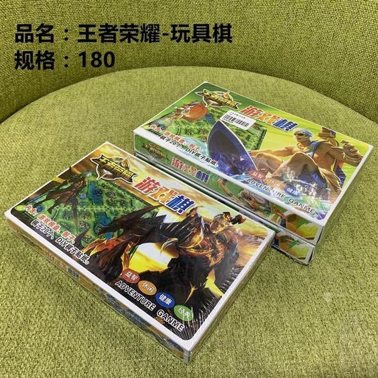 Honor of Kings - Toy Chess