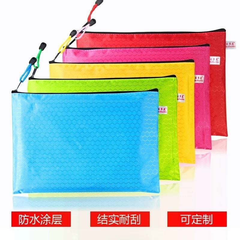 Football pattern file folder - A4