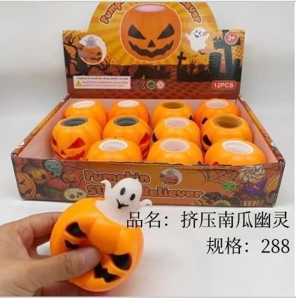 Squeeze the pumpkin ghost