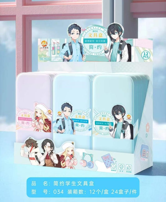 034 Stationery Box - Xiaoniu Youchuang