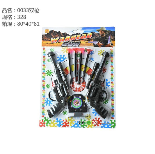 0033 Dual Guns