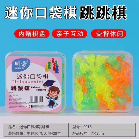 9015 Mini Pocket Checkers