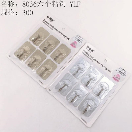 8036 six adhesive hooks
