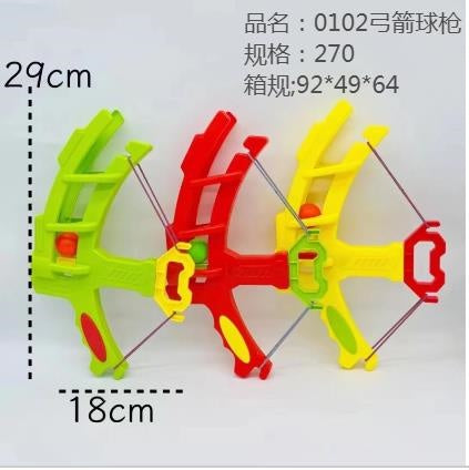 0102 bows, arrows, balls, guns