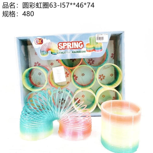 MCS63-1 Round Rainbow Ring 63-I