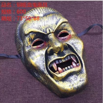 Copper vampire mask