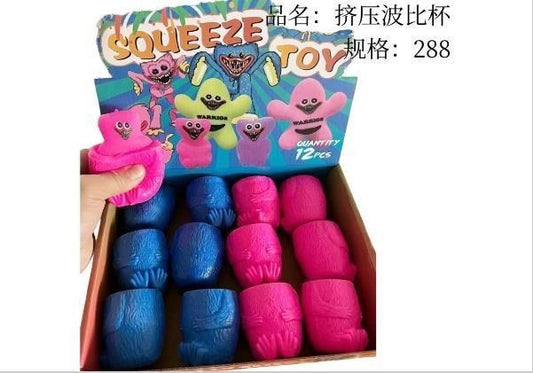 + Squeeze Bob Cup Stress Ball