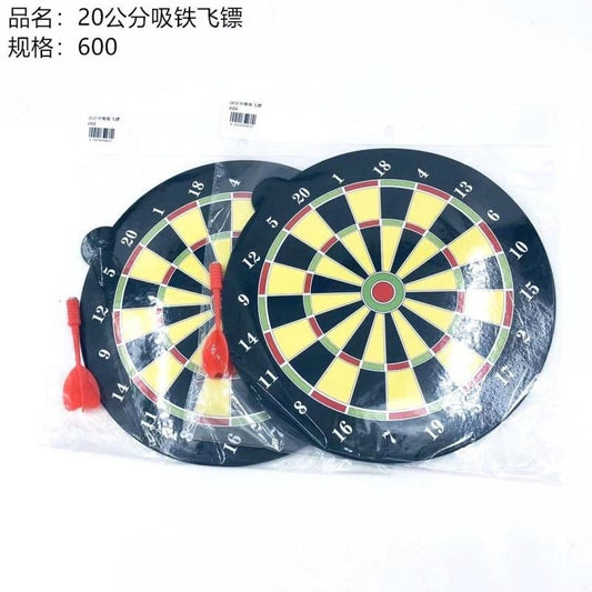 20 - centimeter magnetic throwing darts