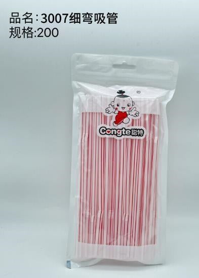 3007 thin curved straw