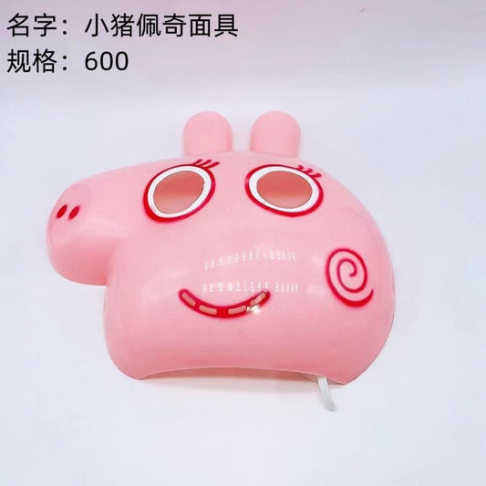 Peppa Pig mask