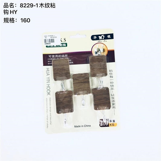+8229-1 Wood Grain Adhesive Hook