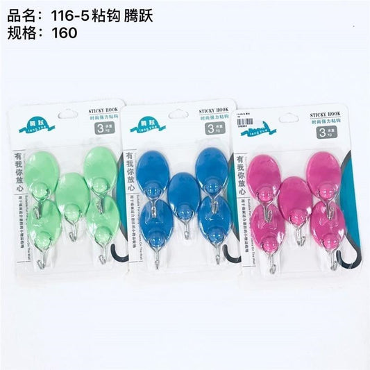 116-5 adhesive hook
