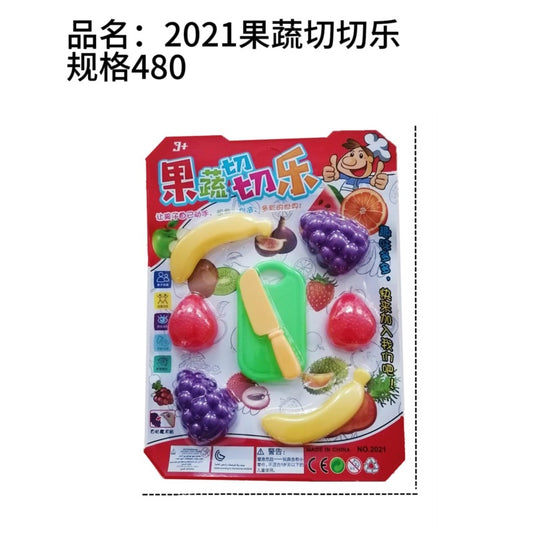 2021 Fruit and Vegetable Slicing Fun
