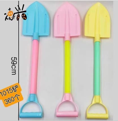 1015 Beach Shovel