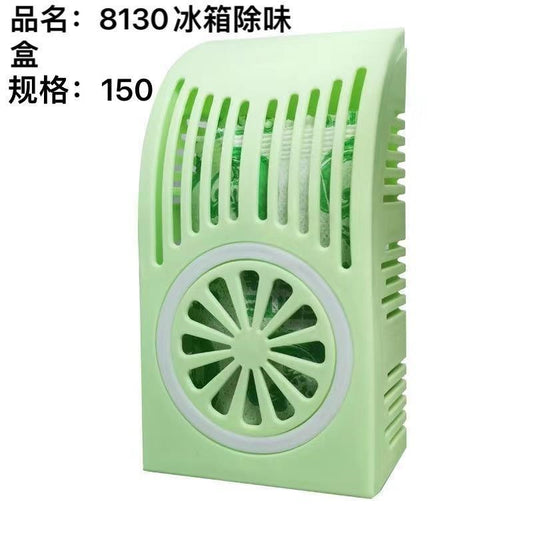 8130 Refrigerator Deodorizer Box