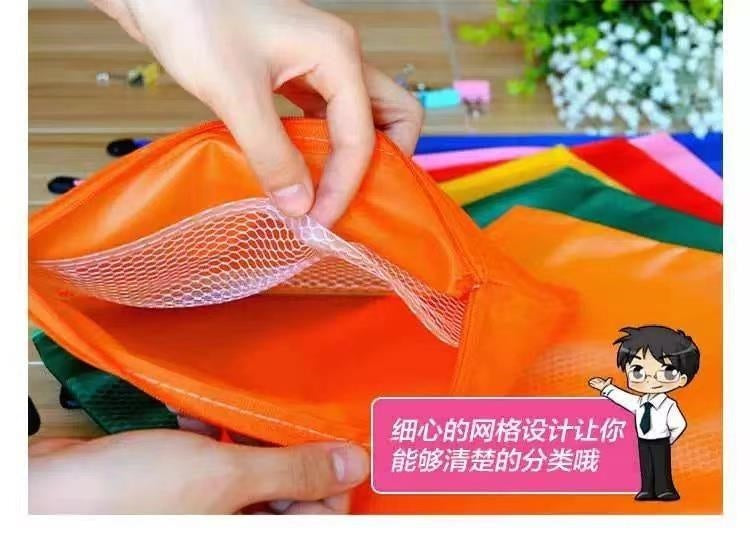 B4-757 Mesh-enclosed File Bag