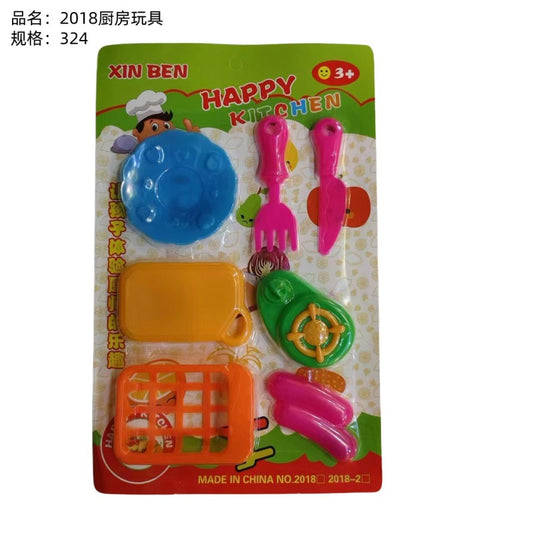 Kitchen toys in 2018